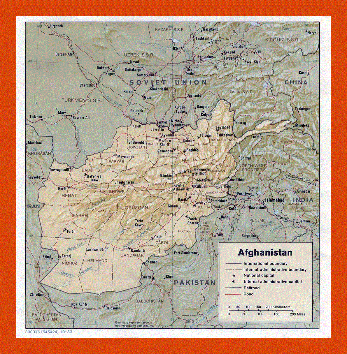 Political and administrative map of Afghanistan - 1983