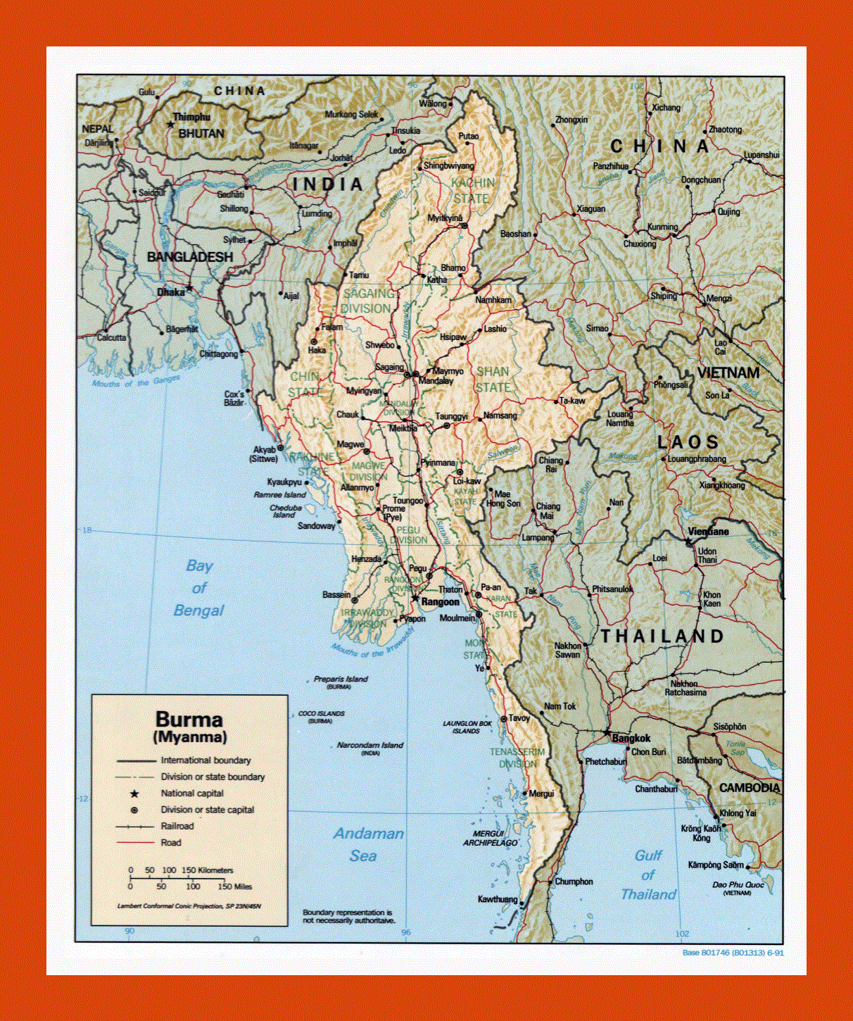 Political and administrative map of Burma (Myanmar) - 1991