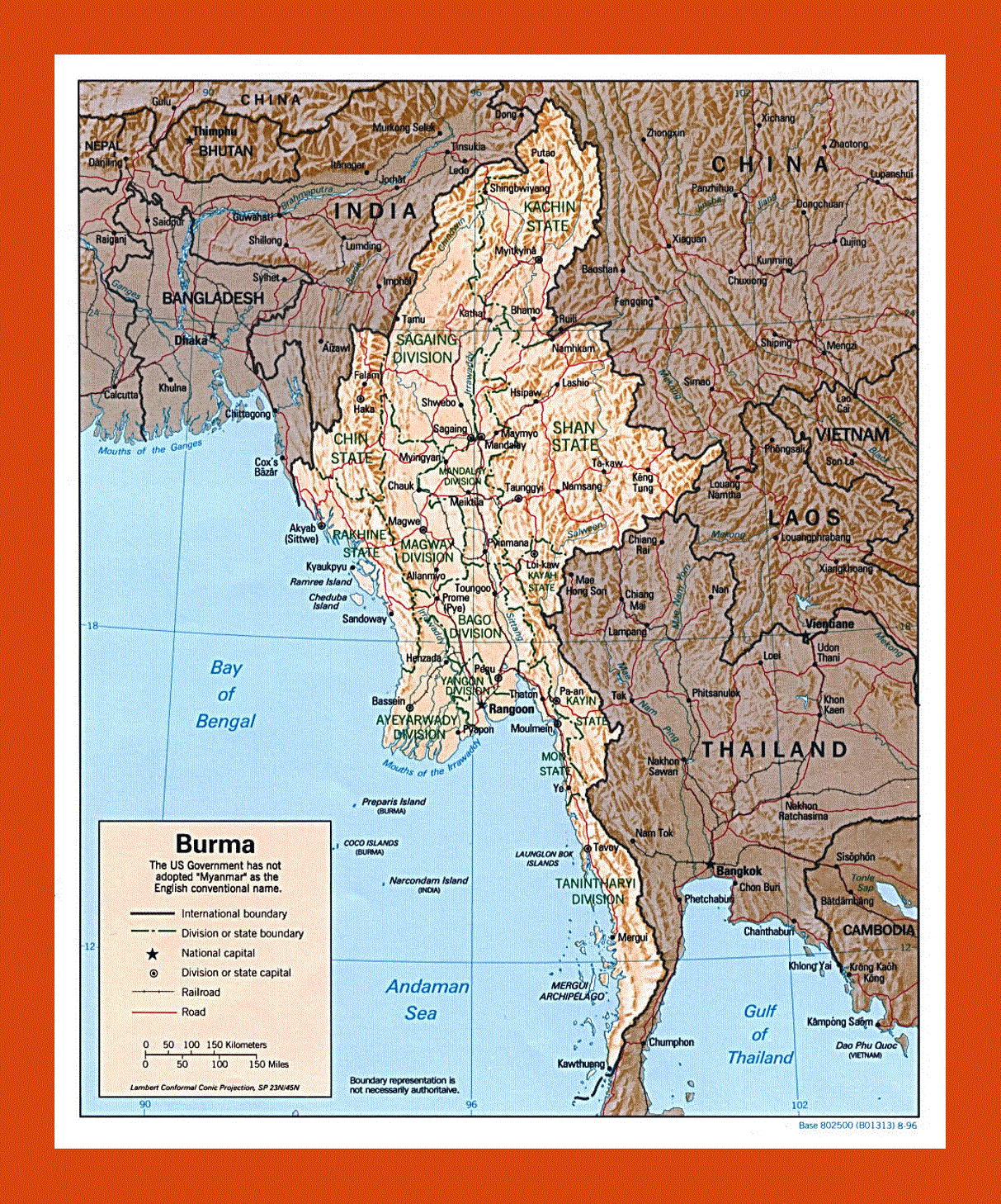 Political and administrative map of Burma - 1996