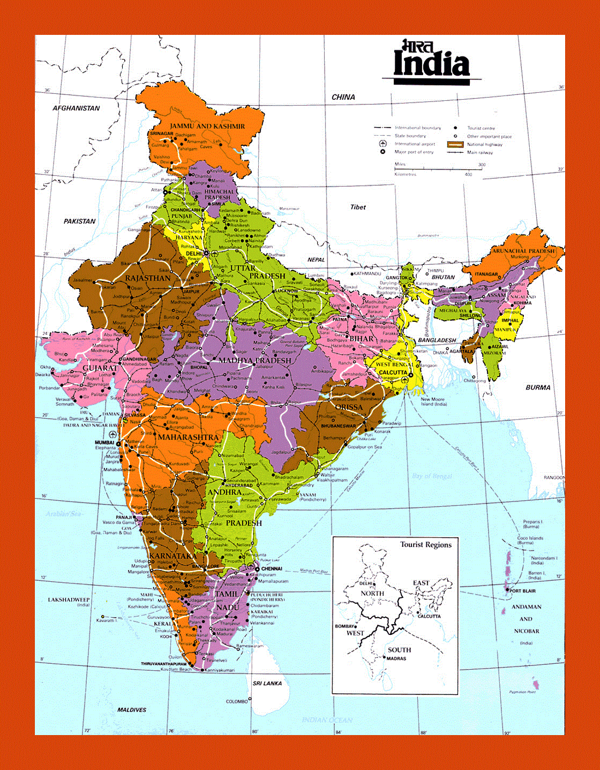Administrative map of India