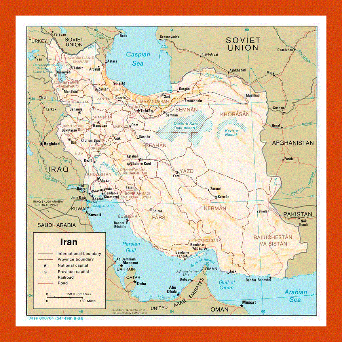Political and administrative map of Iran - 1986
