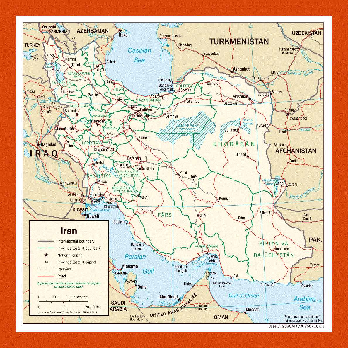 Administrative Map Of Iran Ontheworldmap The Best Porn Website