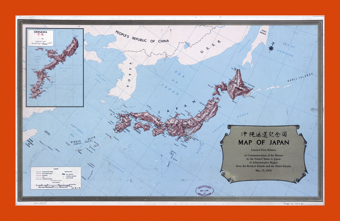 Political map of Japan - 1972