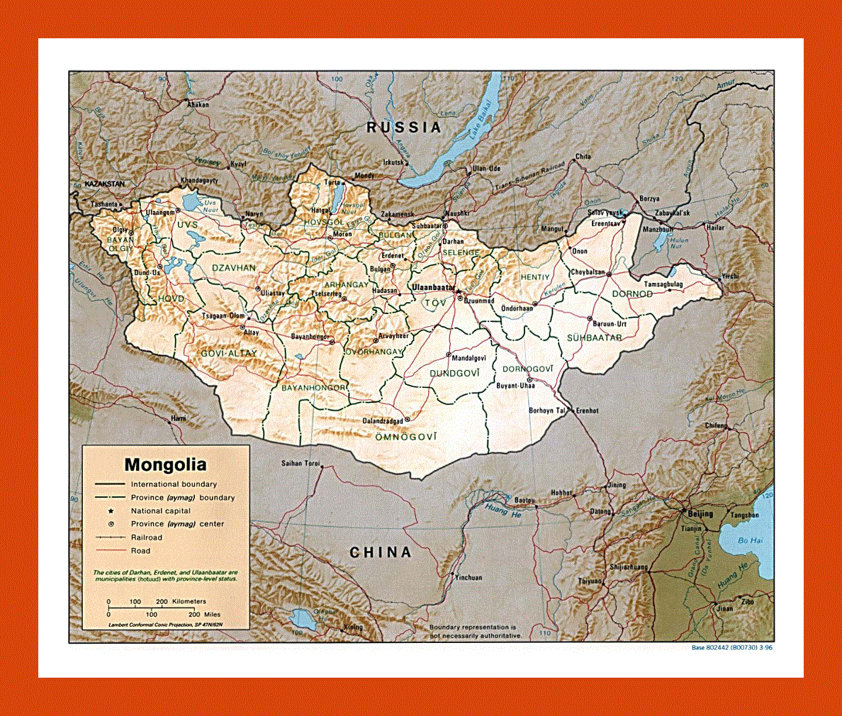 Political and administrative map of Mongolia - 1996