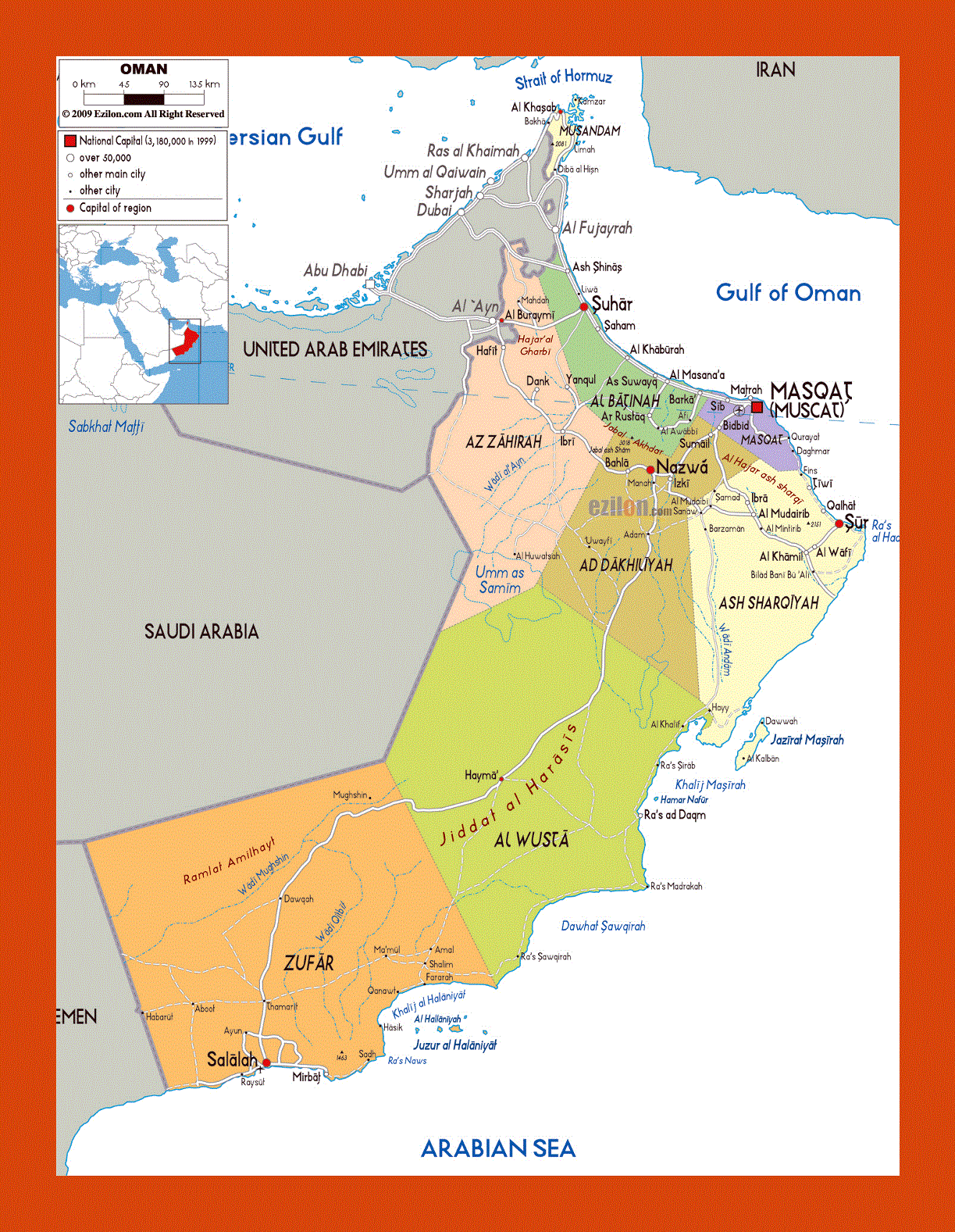 Political and administrative map of Oman