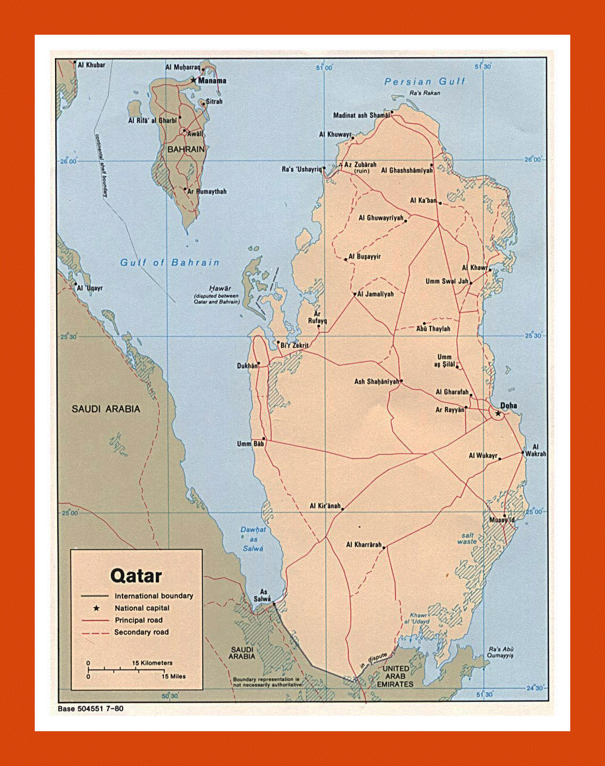 Political map of Qatar - 1980