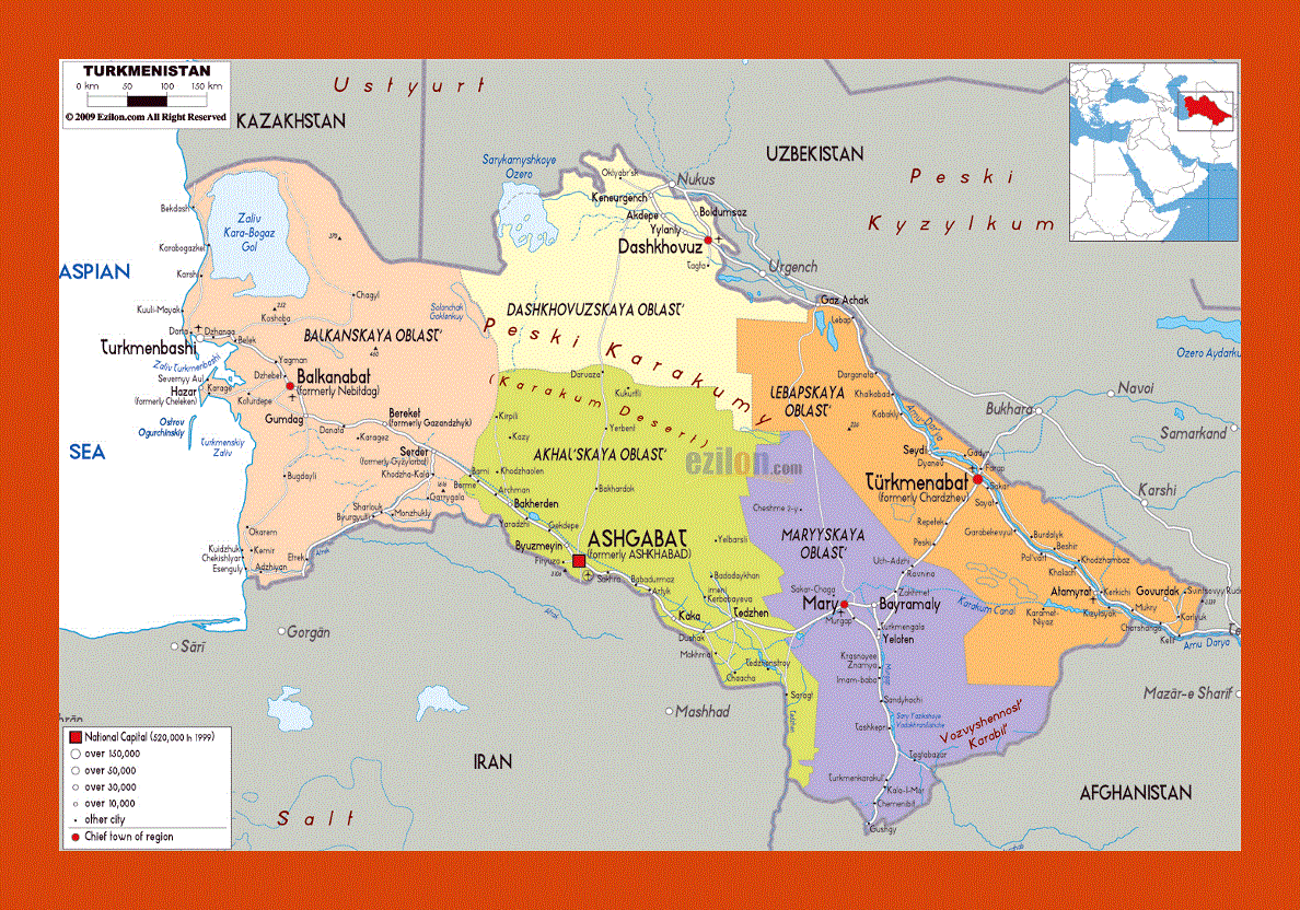 Political and administrative map of Turkmenistan