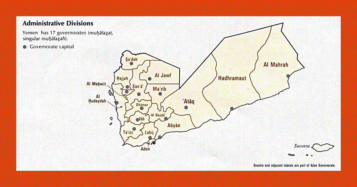 Administrative divisions map of Yemen - 1993